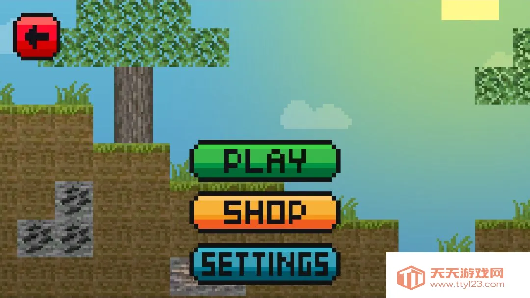 ����˸��ҵ�����������ư�(����˸�����)v1.0.1 ��׿���ͼ1