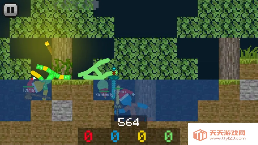 ����˸��ҵ�����������ư�(����˸�����)v1.0.1 ��׿���ͼ2