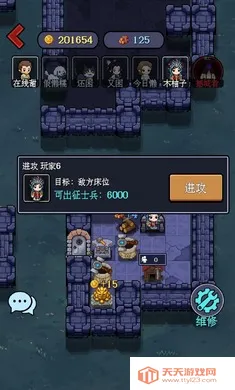 һ�˾�����Ϸ�����ֻ���
