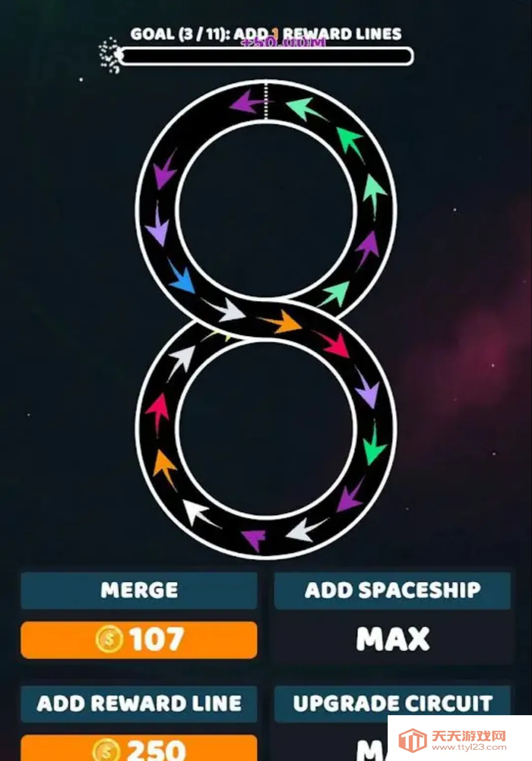 ���Ӻϲ��һ��ڹ������ý���(̫�շ�������Ϸ)v1.7.5 ��Ѱ��ͼ2
