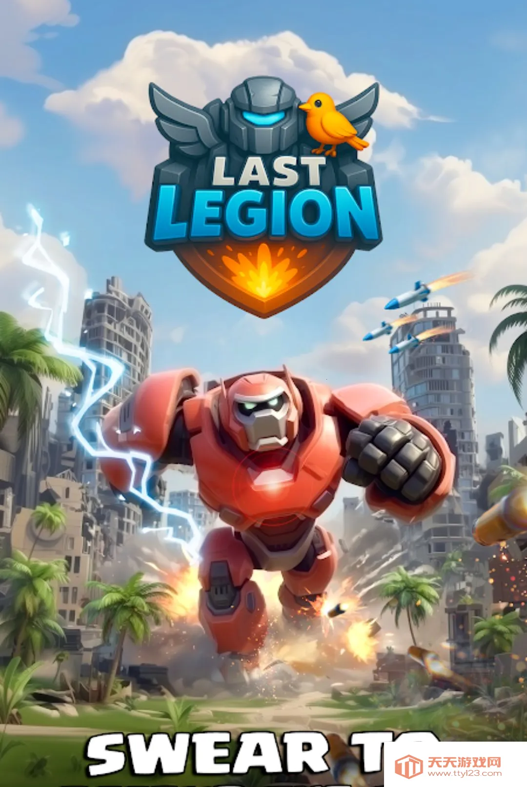 ���ľ��ţ�����TD���ĸ����˵�(����������Ϸ)v1.7.8 �ٷ����ͼ0
