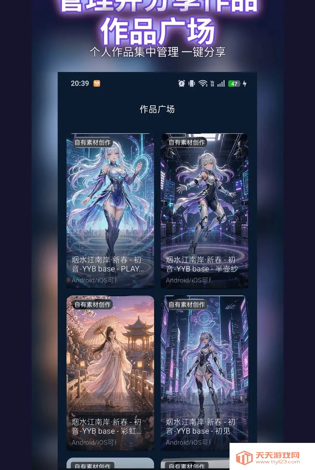 ���������׿�ֻ���v0.0.2 �ٷ����ͼ2