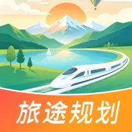 ��������;�滮������׿�ֻ��� v1.0.0 �ֻ���