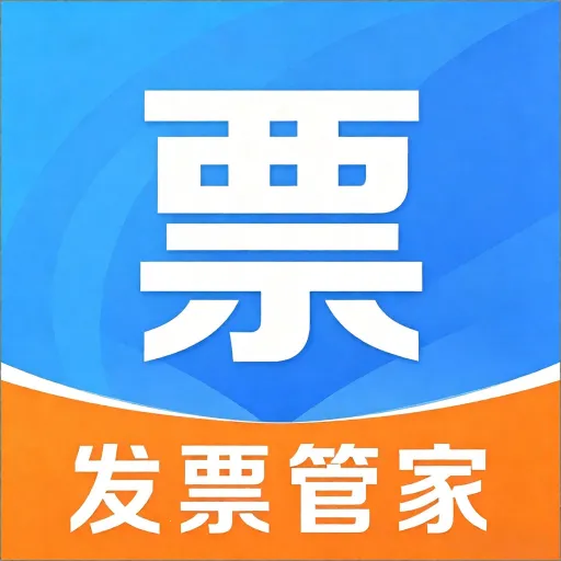 ���ӷ�Ʊ���ܹ���(��Ʊ����APP) vO5.0 ��׿��