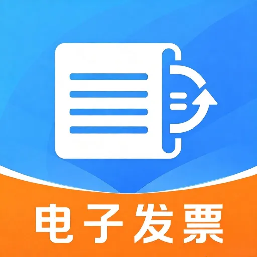�������ӷ�Ʊͨ����(���ӷ�Ʊ����) vO5.0 ��Ѱ�