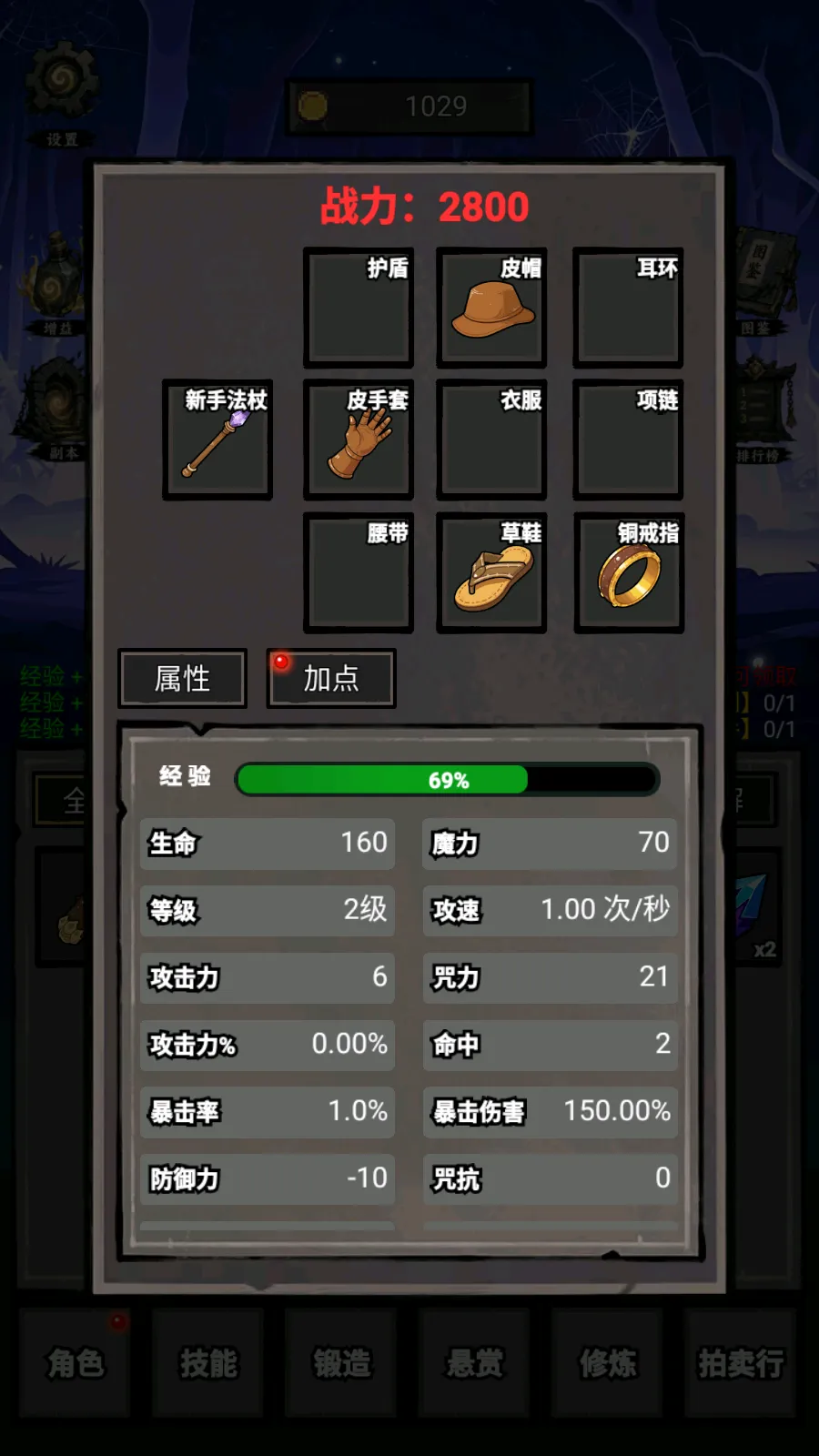 �Ҵ���������������İ������ֻ���v1.76 ��Ѱ��ͼ0