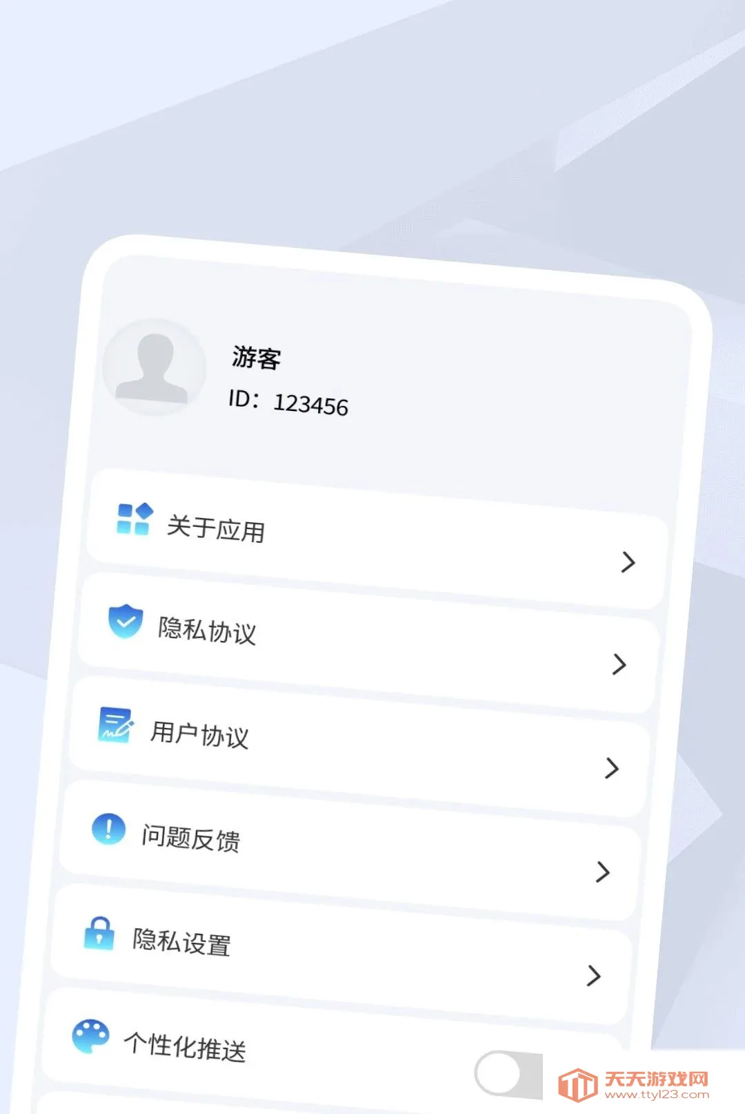 ����������Ƶ������(�๦����Ƶ����)v1.0.2 �ٷ����ͼ0