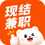 �ֽ��ְ����(��ʱ����ҵƽ̨) v1.5.3 �ٷ���