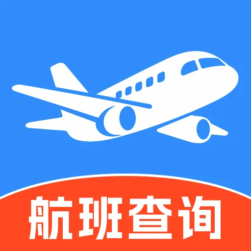 �����Ʊ���(�����г̹滮) v1.0.1 ��׿��