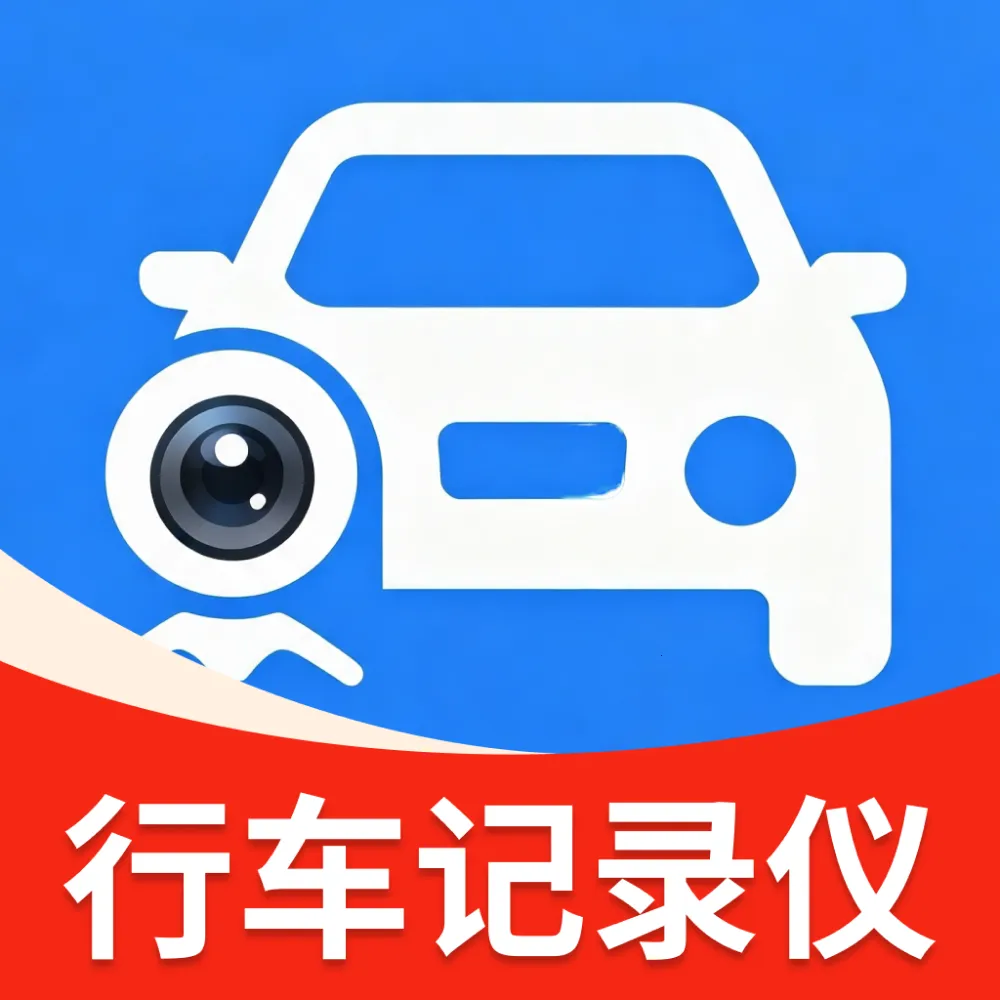 ��ȫ�г���¼��������׿�ֻ��� v1.0.0 �ֻ���