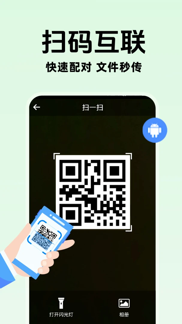 �ֻ����������������������ֻ���