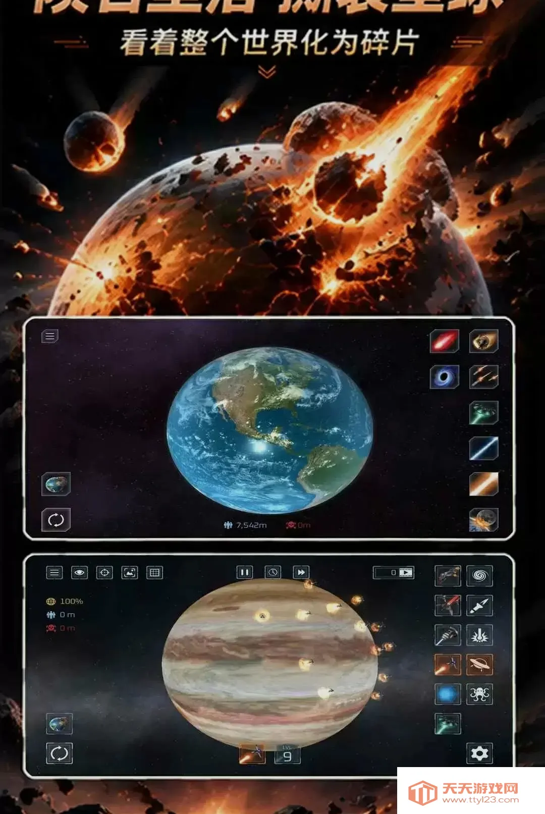 �������ģ����32026�ٷ����°汾v2.7.3 �ٷ����ͼ2