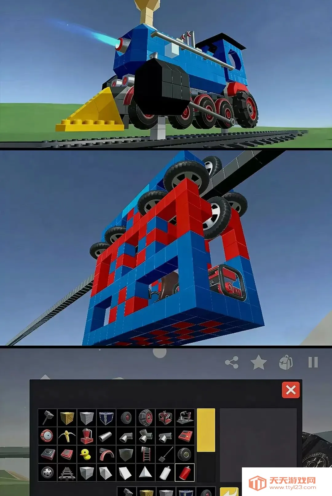 ���佨��ʦ2026���°汾v1.0.4 ��Ѱ��ͼ1