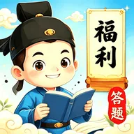 ��������APP(�������ѧϰ����) v1.2 �ٷ���