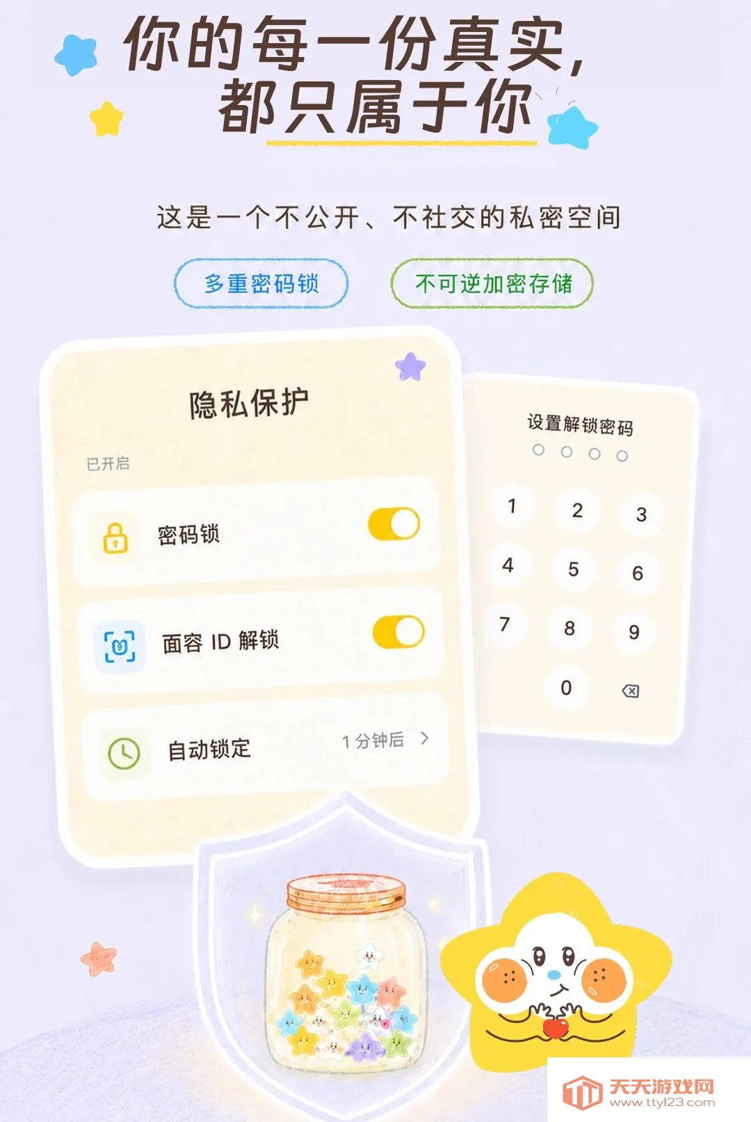 ���ȹ޹�(������¼�ռ�)