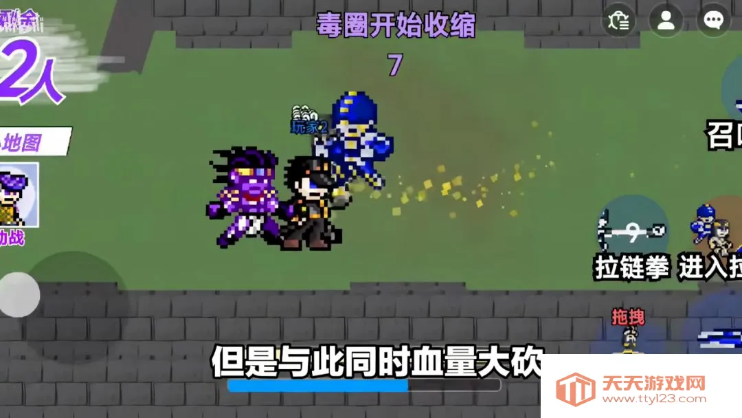JOJO������ð�գ����������ߴ��ΰ氲׿�ֻ���v1.0 �ٷ����ͼ1