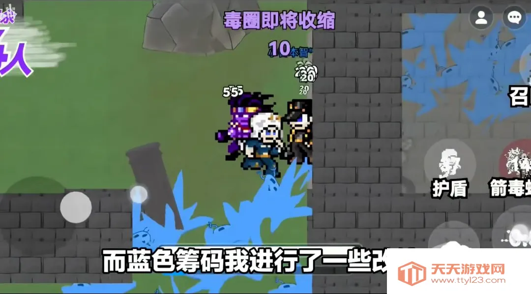 JOJO������ð�գ����������ߴ��ΰ氲׿�ֻ���v1.0 �ٷ����ͼ2