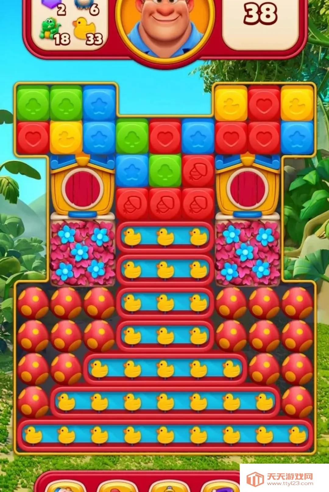 �漣��ը�����˵���(��ñ�����Ϸ)v56140992 �ٷ����ͼ2