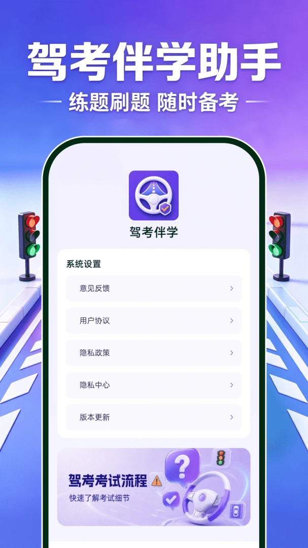 ��֤ģ�����2026���°汾