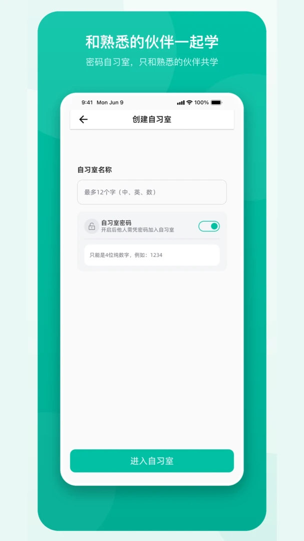 �ɳ��������(������ҵ����)