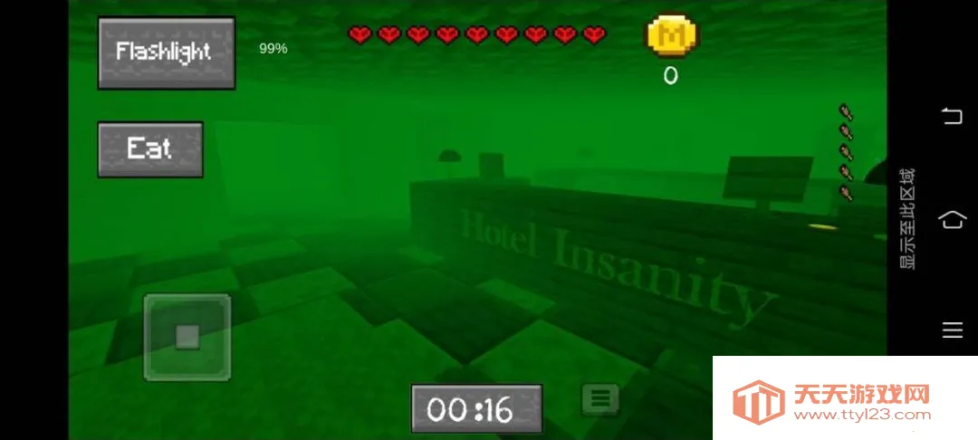 ���Ƶ�mc����2026�ٷ����°汾��ͼ1