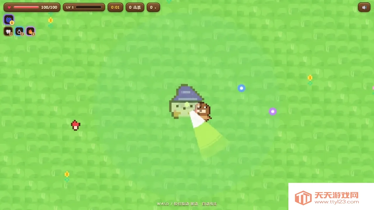 �ȳ�ð�ն�(���ظ����Ϸ)v2.2 �ٷ����ͼ0