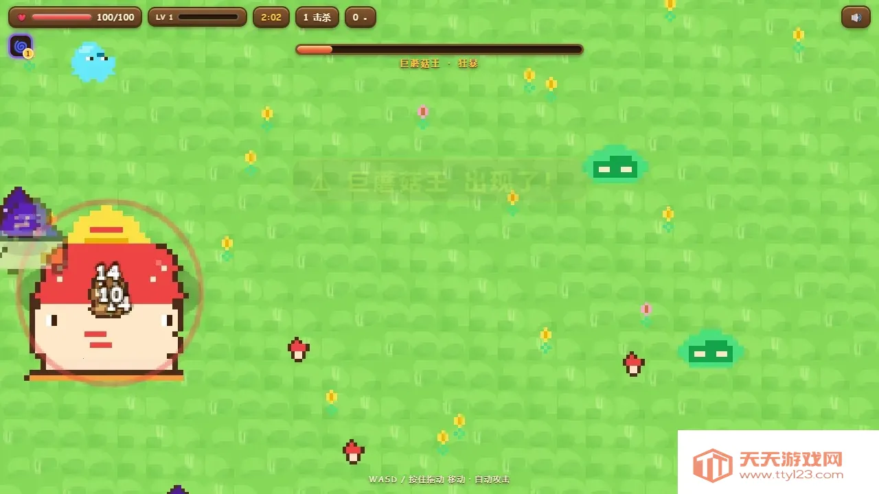 �ȳ�ð�ն�(���ظ����Ϸ)v2.2 �ٷ����ͼ1