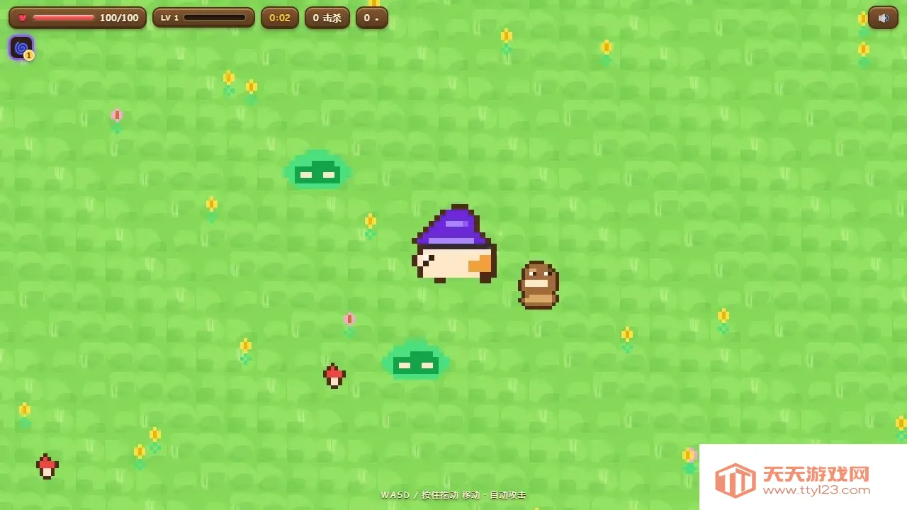 �ȳ�ð�ն�(���ظ����Ϸ)v2.2 �ٷ����ͼ3