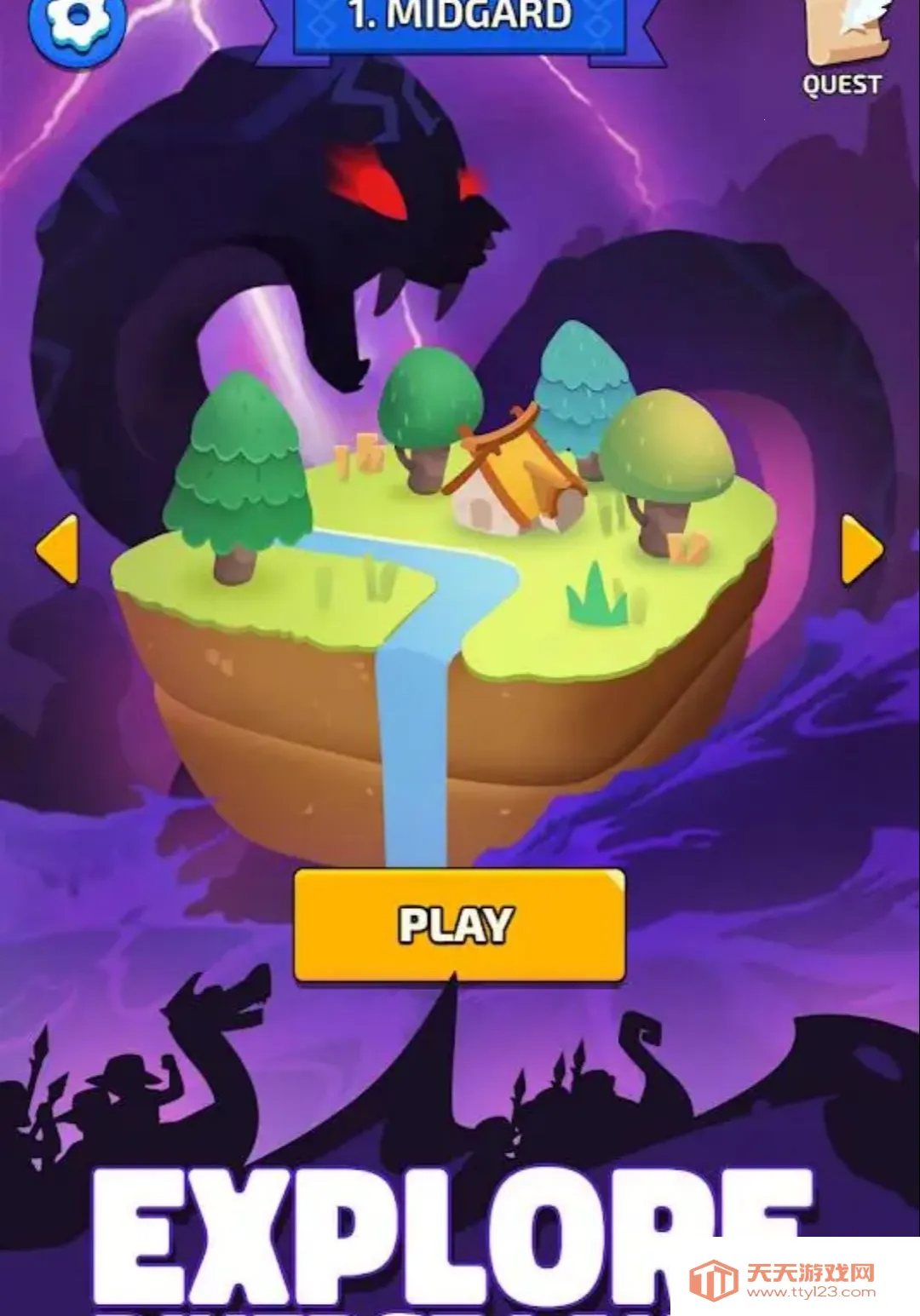 �������3D�����ý�����׿�ֻ���