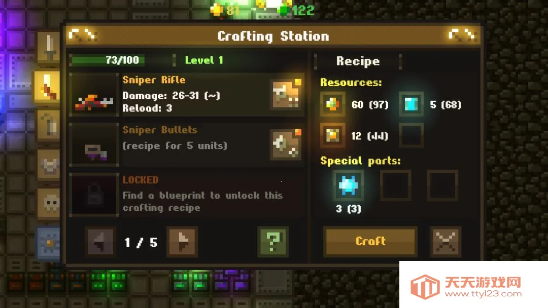 ��ѨMOD�˵����İ氲׿�ֻ���v0.95.3.82 ��׿���ͼ2