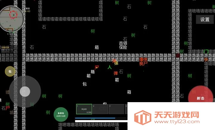 �����Ѵ���Ϸ2026���°汾v1.0.1 ��Ѱ��ͼ0
