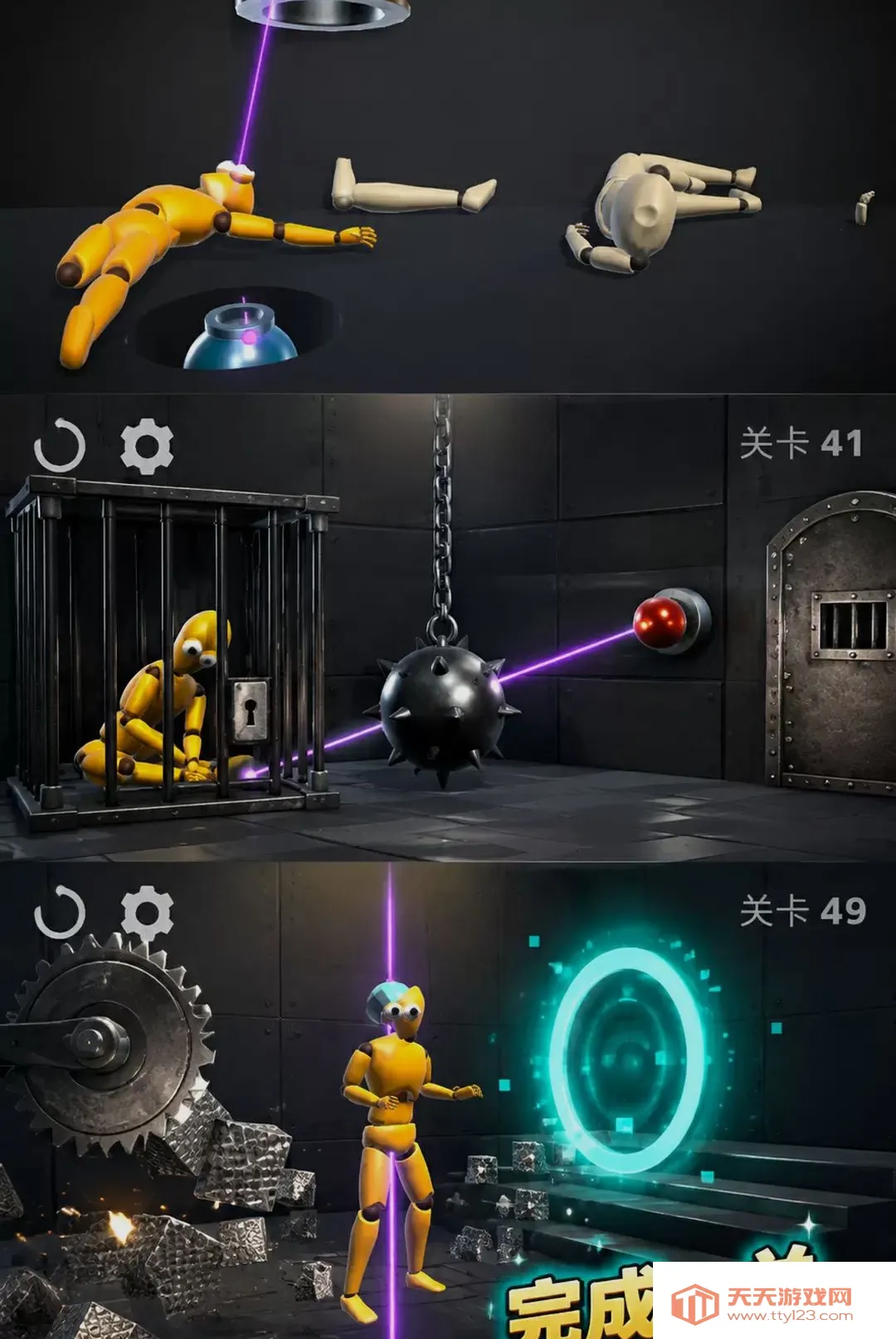 ľż��ѹ��(ľż����ϰ���Ϸ)v300.1.0 �ٷ����ͼ2