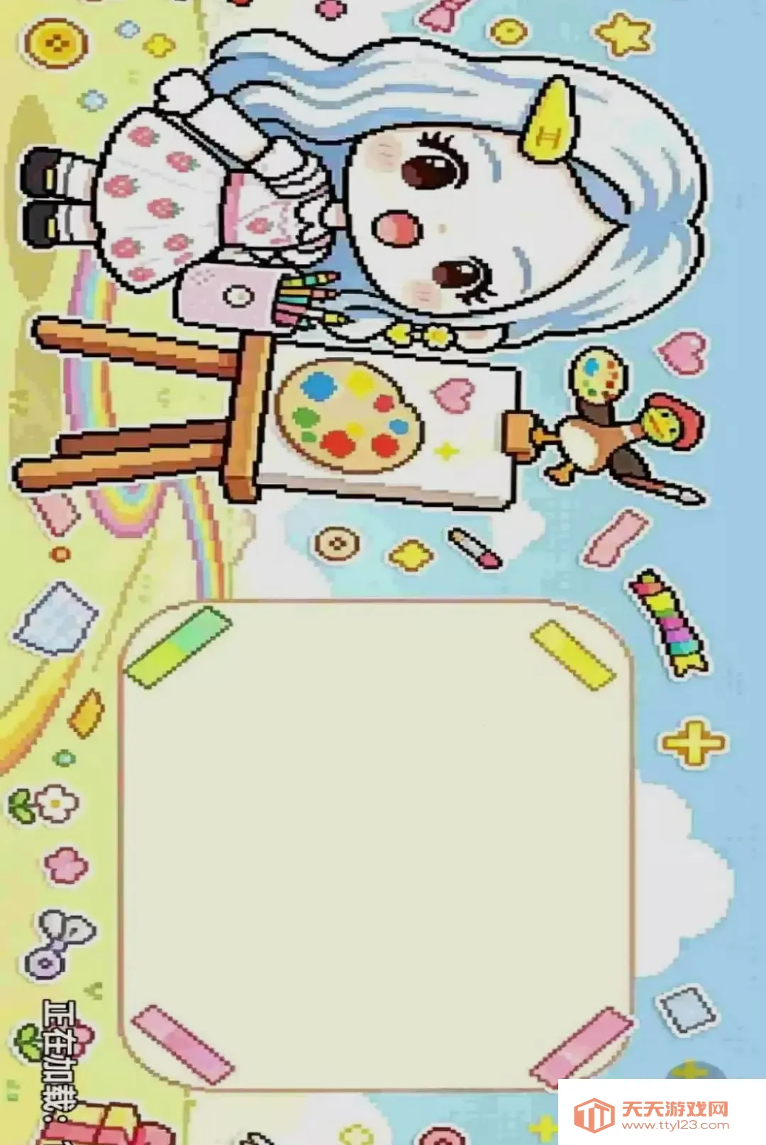 ������Ƭƴƴ��(����С����Ϸ)v1.0 ��׿���ͼ0