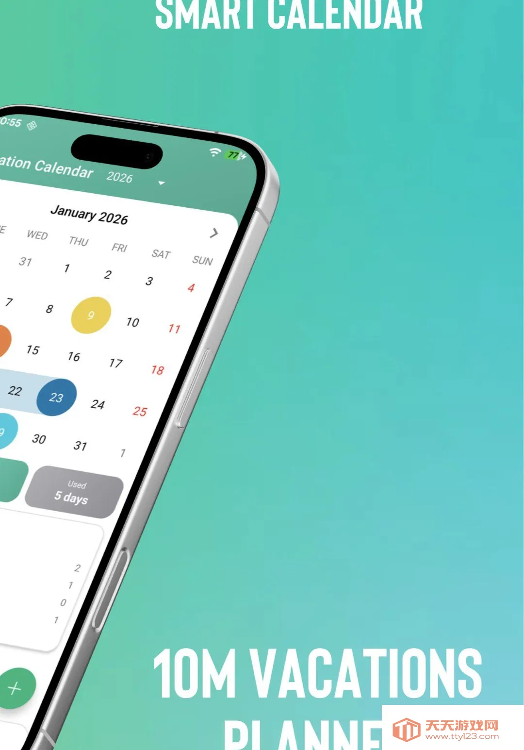 ���ڼƻ�����(���ڹ滮����)v3.12.2 �ٷ����ͼ1