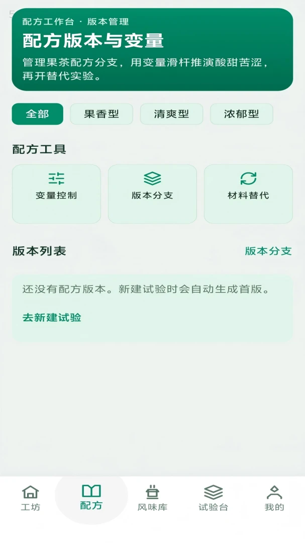 ��������(�����з�ƽ̨)