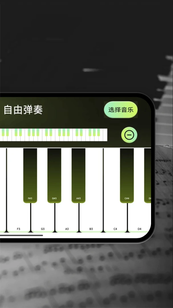 ��ѵ��Ӹ���ģ���������ֻ���v1.0.2.F �ֻ����ͼ0