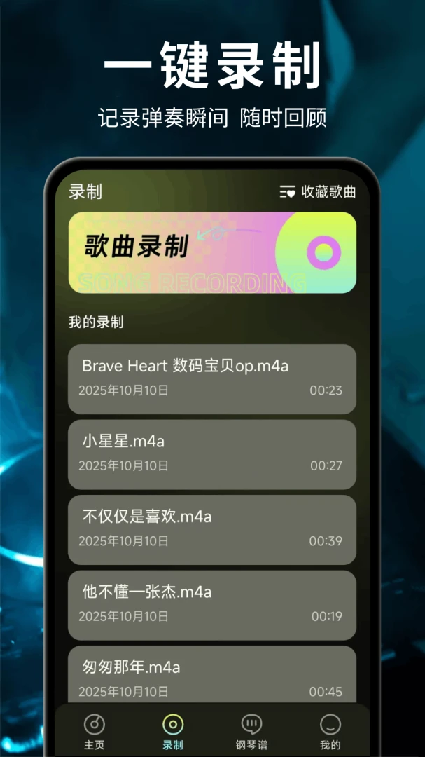 ��ѵ��Ӹ���ģ���������ֻ���v1.0.2.F �ֻ����ͼ1