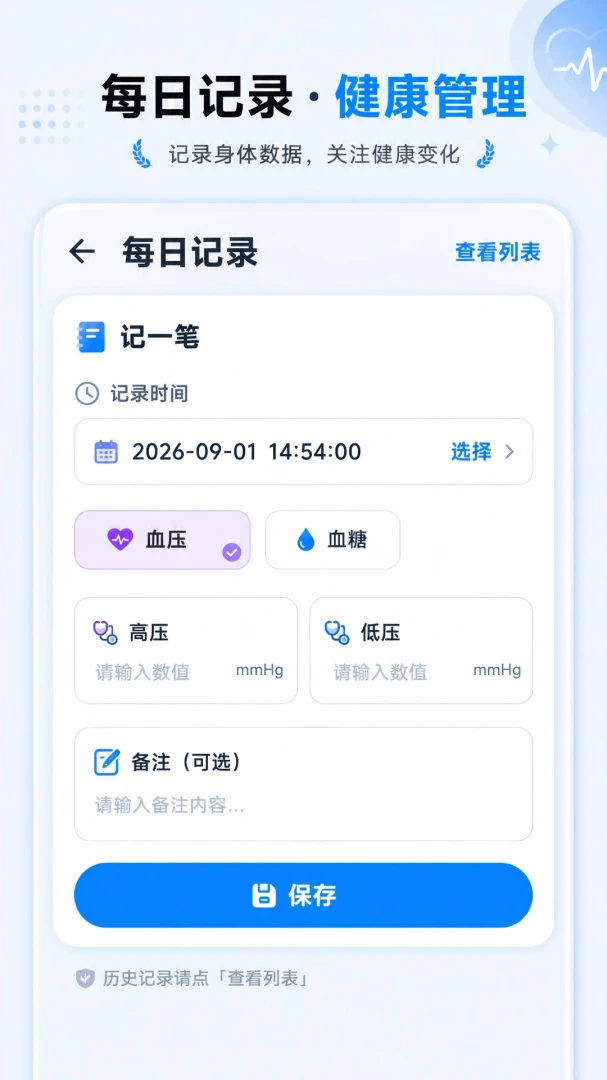 ��ѷŴ��ֻ�����(����Ŵ󹤾�)