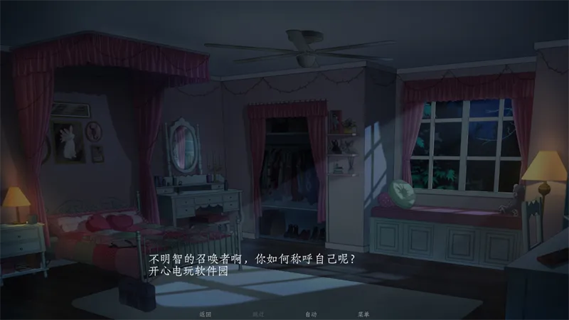 ��ħ������Ϸ(������ֲ�����ֻ���v1.0 �ֻ����ͼ2