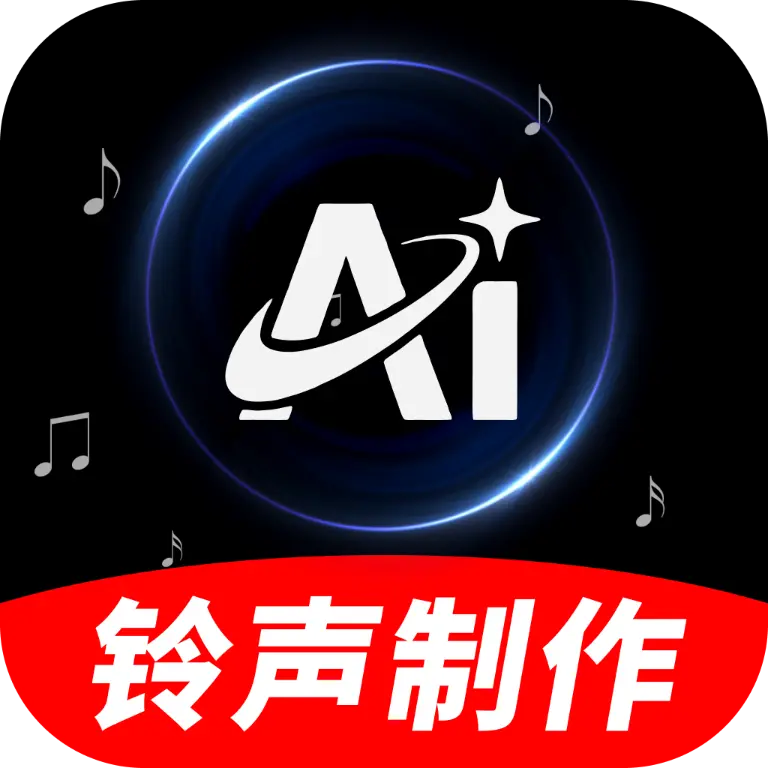 AI����������׿�ֻ���v1.0.01.01A ��׿��