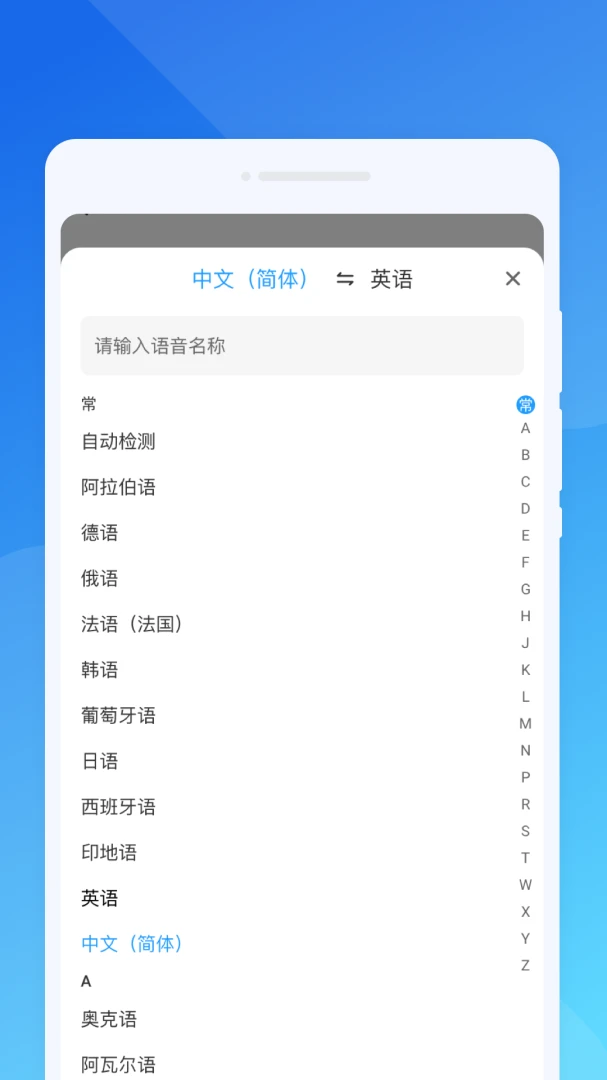 ����ڴ�����2026�ٷ����°汾v1.0.0 �ֻ����ͼ0