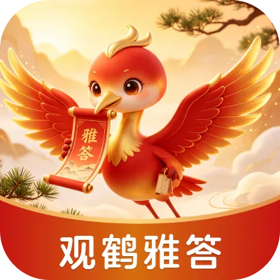 �ۺ��Ŵ�(֪ʶ����ѧϰ) v1.0.0 ��Ѱ�