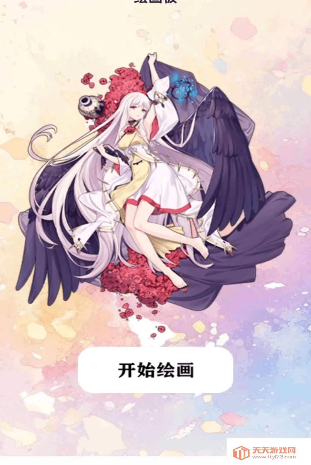 搬砖人精优宝(工地多功能应用)v1.2 免费版截图1