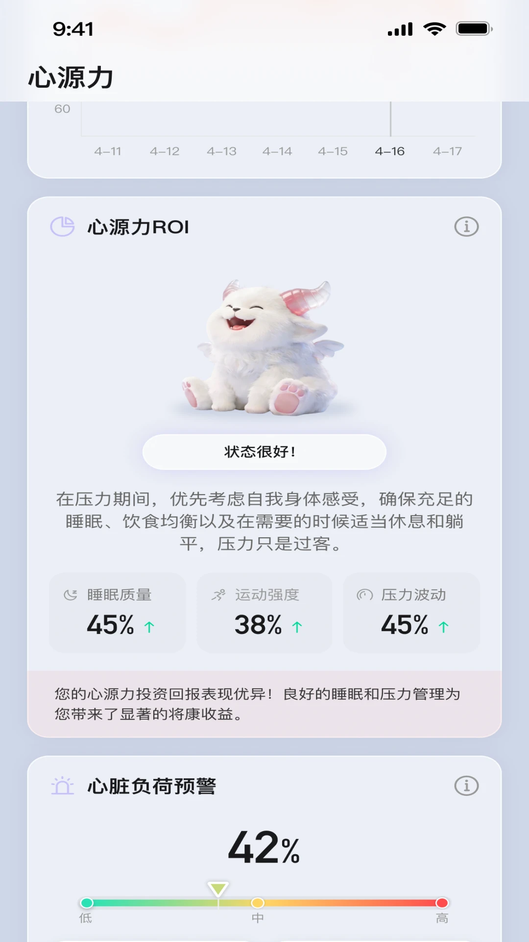 ŵ�ǰ��������ֻ���v1.0.5 ��Ѱ��ͼ3