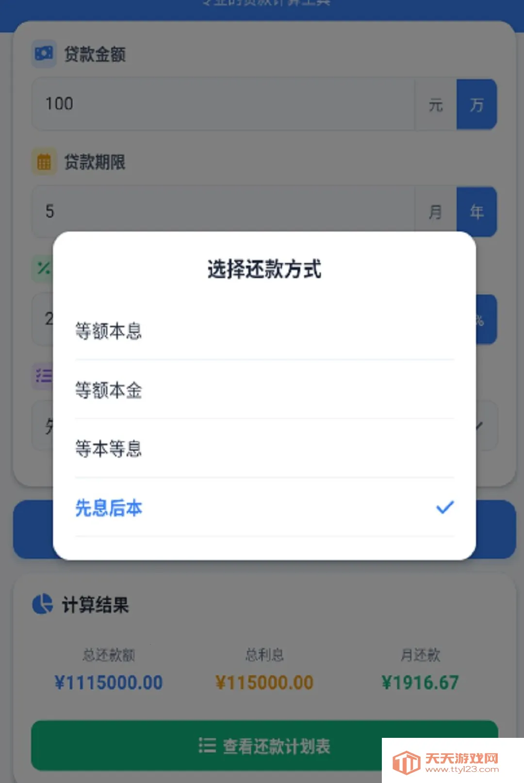 �붮�¹�2026���°汾