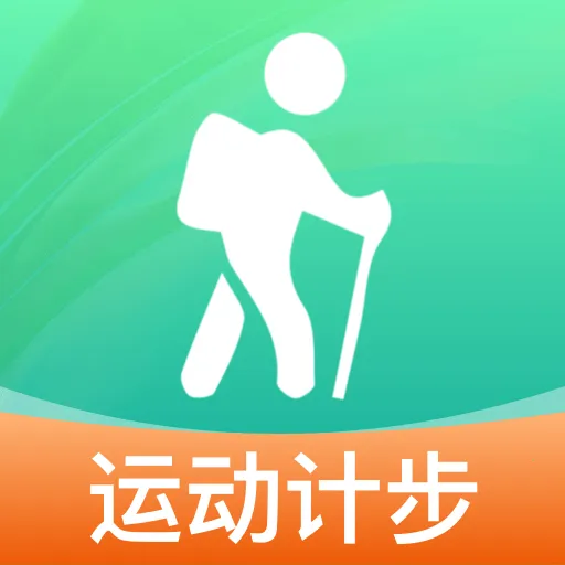 ÿ�ռƲ��������2026�ٷ����°汾 v1.0.4 �ٷ���