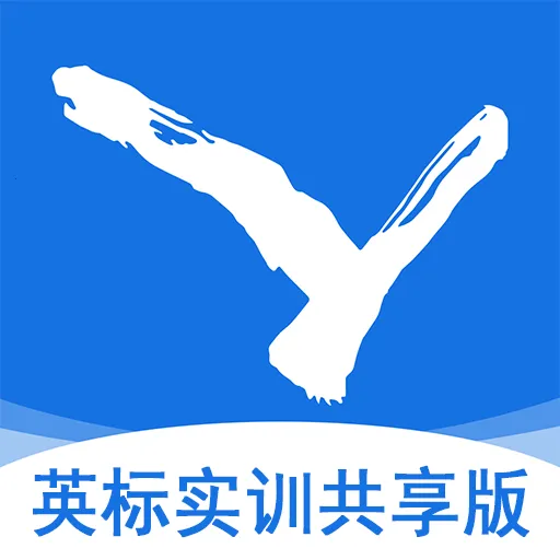 Ӣ��ʵѵ������(AI���߿γ�) v1.0.3 �ٷ���