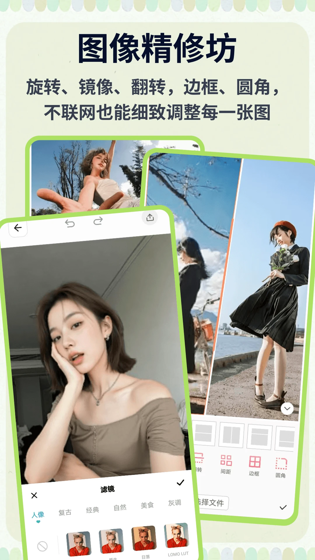 �ƶ�ħ��(������Ƶ����)v1.0.5 ��׿���ͼ1