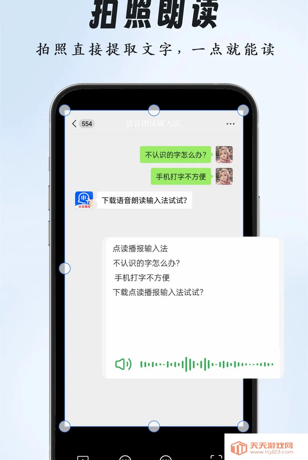 �����ʶ����뷨(�������ֹ���)