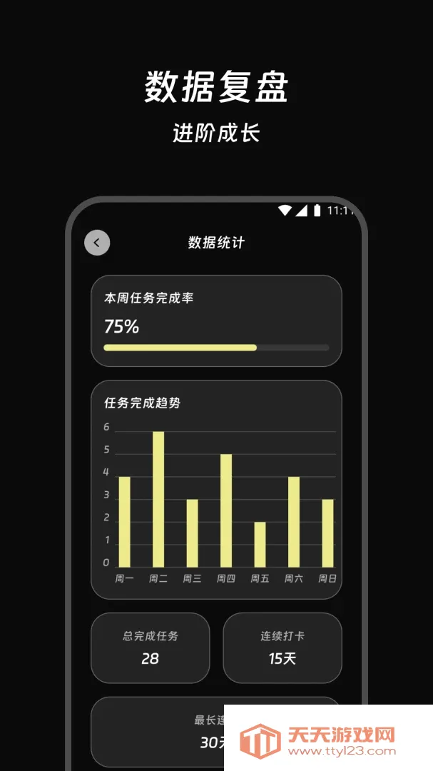 �������2026���°汾